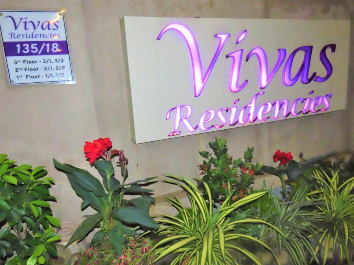 Vivas Residencies Luxury Apartments Dehiwala-Mount Lavinia Εξωτερικό φωτογραφία